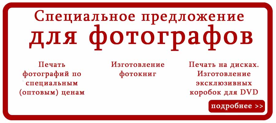 Эскизы оригинального тату Эскизы оригинального тату